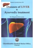 Diseases of Liver & Ayurvedic treatment